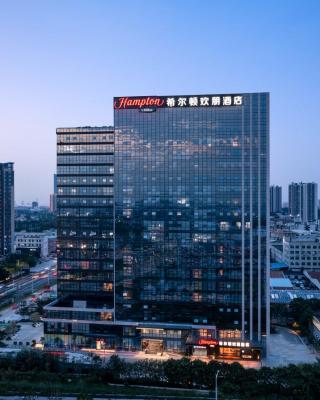Hilton by Hampton Guangzhou Xintang