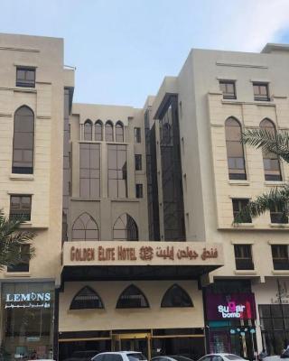 فندق جولدن ايليت Golden Elite Hotel