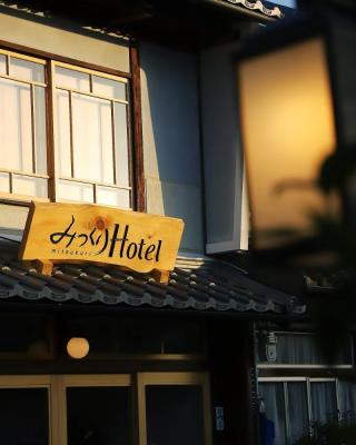 Mitsukuri Hotel