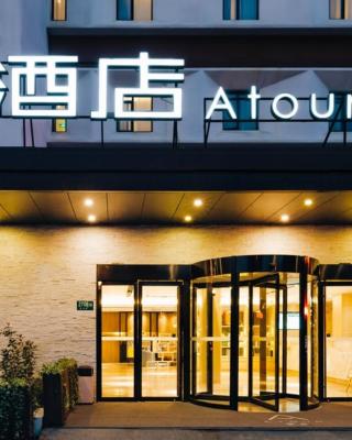 Atour Hotel Shanghai Hongqiao National Exhibition Center Wuzhong Road