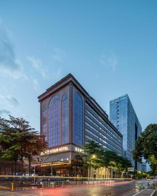 Atour Hotel Shenzhen Luohu Vientiane City