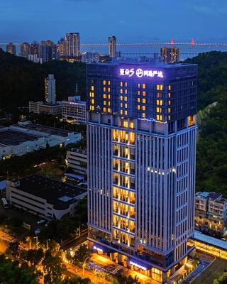 Atour S Hotel Zhuhai Gongbei Port NetEase Selected