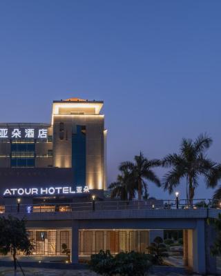 Atour Hotel Xiamen Jimei University