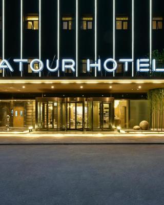 Atour Hotel Beijing Wangjing 798 Art District