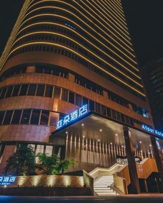 上海五角场大柏树亚朵酒店