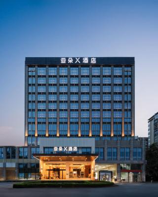 Atour X Hotel Xiamen SM Plaza District Government