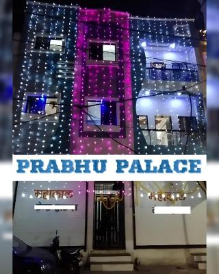Hotel PRABHU PALACE