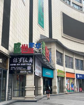 Zhangjiajie ViVi Boutique Hotel