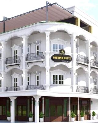 SUBINH HOTEL AND RESTAURANT