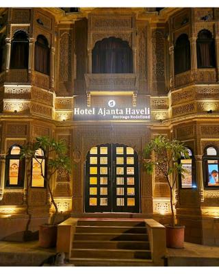 Hotel Ajanta Haveli