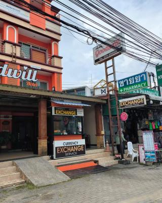 Aonang Goodwill