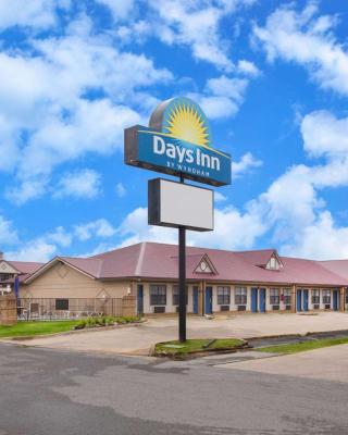 Days Inn by Wyndham Lonoke