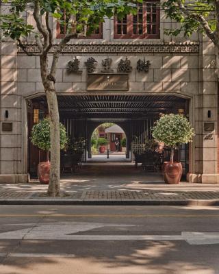 上海建業裡嘉佩樂酒店