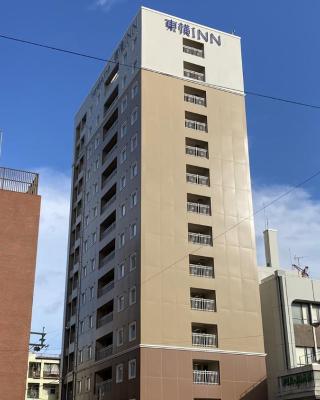 Toyoko Inn Tokuyama-eki Kita-guchi