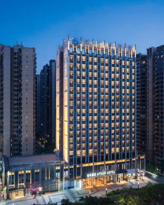 Atour Hotel Meizhou West Station R&F Center