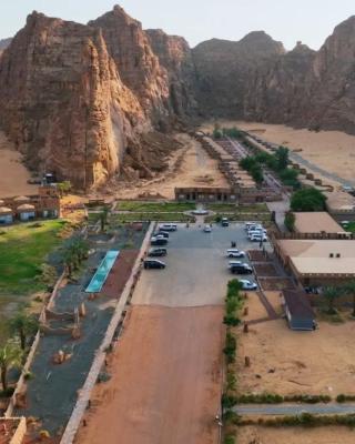 Sahary Al Ula Resort