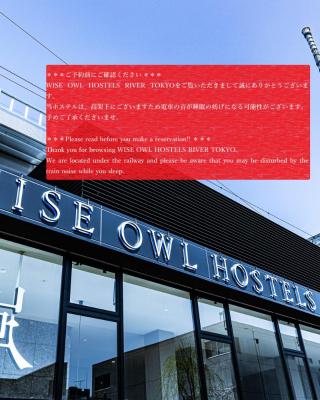 Wise Owl Hostels River Tokyo