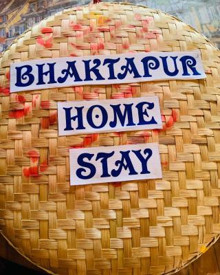 Bhaktapur Homestay