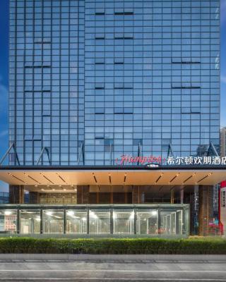 Hampton by Hilton Shenzhen Baoan Stadium