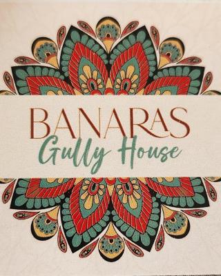 Banaras Gully House 500 ft from The Ghats