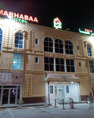Marhabaa hotel
