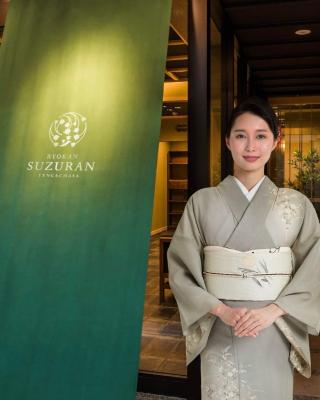 Suzuran Tengachaya