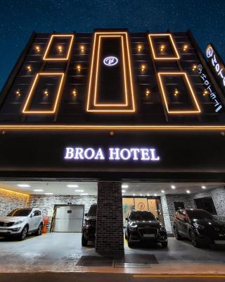 Busan Seomyeon Broa Hotel