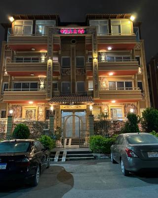 Cairo plaza guest house