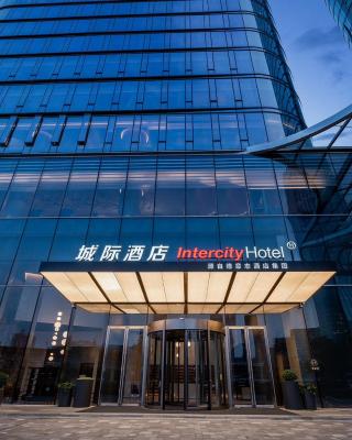 Intercity Hotel Futian Bin He Zhongzhou Bay