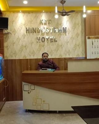 New Hindusthan Hotel