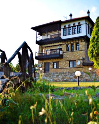Archontariki Guesthouse