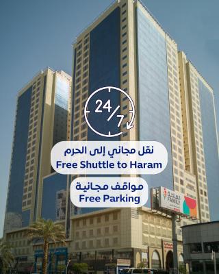 فندق أبراج الريان المكية Al Rayyan Makiya Towers 4