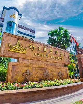 Lucky Angkor Hotel & Spa