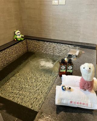 Now and Then Hot Spring Inn