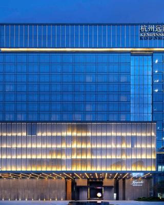 Kempinski Hotel Hangzhou