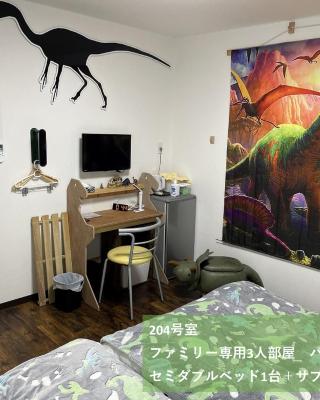 11月フルリフォーム 12月オープン恐竜一色ゲストハウスDinosaur Guesthouse