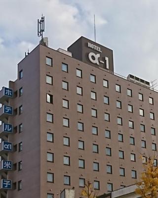 Hotel Alpha-One Yonago
