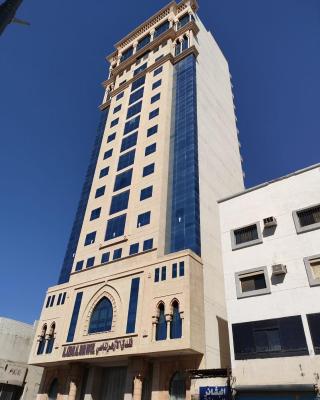 Al Azhar Almassi Hotel