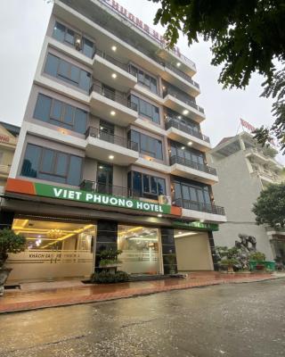 Viet Phuong Hotel Ninh Binh