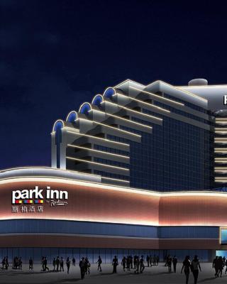 Park Inn by Radisson Shanghai Downtown