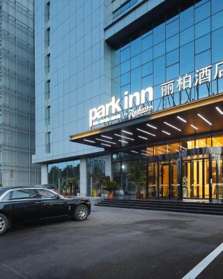 Park Inn by Radission Tianjin Binhai International Airport