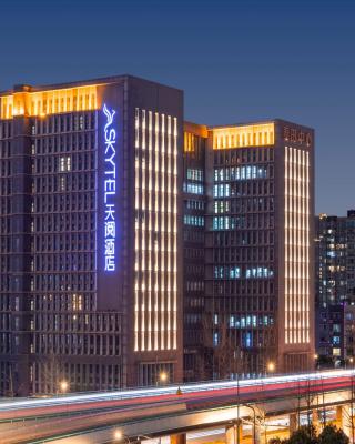 Skytel Hotel Chengdu-City Center