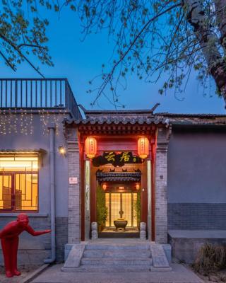 Yunju Hotel Beijing Yonghe Palace Guijie Siheyuan