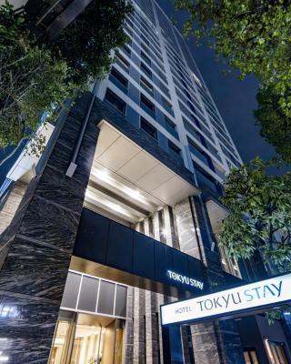 Tokyu Stay Aoyama Premier
