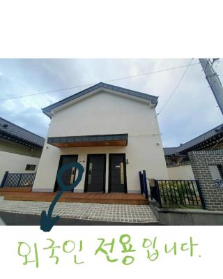 Gyeongju Sugi's Guesthouse