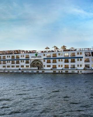 M/S Esmeralda Nile Cruise - 4 or 7 Nights From Luxor each Monday and 03 Nights From Aswan each Friday