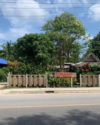Baan Pongam Resort