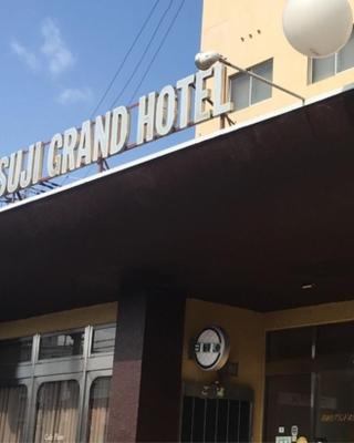 Zentsuji Grand Hotel