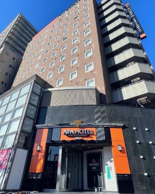 APA Hotel Chiba Yachiyo Midorigaoka