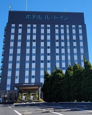 HOTEL ROUTE-INN Ota Minami -Route 407-
